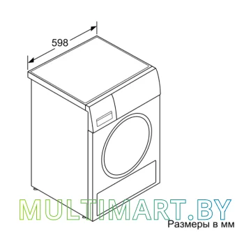 Сушильная машина Bosch Serie 4 WQG24100OE картинка 5